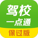 世界斯诺克台球团体锦标赛首登中国，为何选择东莞虎门？