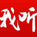 张雪机车WSBK艾米利亚