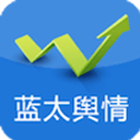 客户管理软件免费版2025最新版