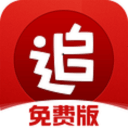 北京国安1:1战平上海申花，外援前锋再伤申花再受重创