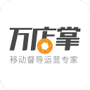 兹维列夫夺得法网男单冠军