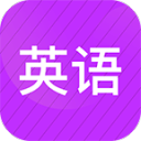 不舍！英国名将埃文斯温网后退役