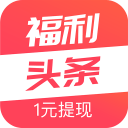杜兰特29分7板火箭末节击退猛龙，汤普森23分6助攻史密斯23分