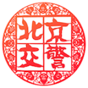 里沙利松90分钟绝平，热刺1