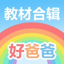 全国冠军赛一日两破亚洲纪录，那是属于松弛的力量