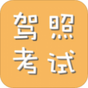 比利·简·金杯深圳总决赛：中国队首轮迎战卫冕冠军意大利
