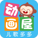 宝贝好紧好爽再搔一点试視頻安卓版