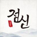 阿昺一哥位子现危机，野兔不敌黑马丢冠，美黑妹躺赢，小郑被看好