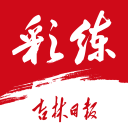中国进不了世界杯，可能不能怪足协