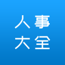 争议！王钰栋赛后拒绝回答记者第2个问题：引发球迷激烈批评！