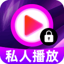 客户管理软件免费版电脑最新版