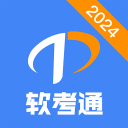 “张雪机车”获得WSBK艾米利亚