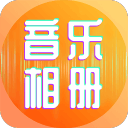 建议将“出球型门将”纳入反诈app