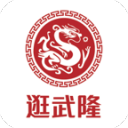湖北省武汉市委原常委、武汉东湖新技术开发区党工委原书记汪祥旺被查